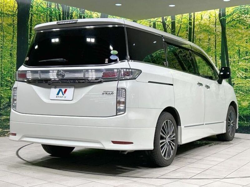 ELGRAND