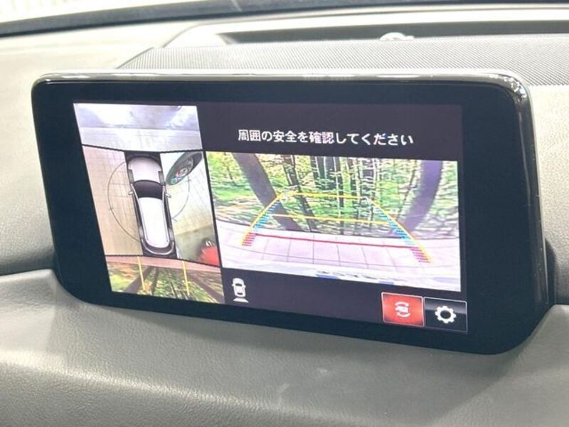 CX-8