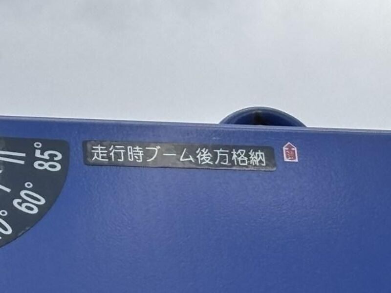 GIGA