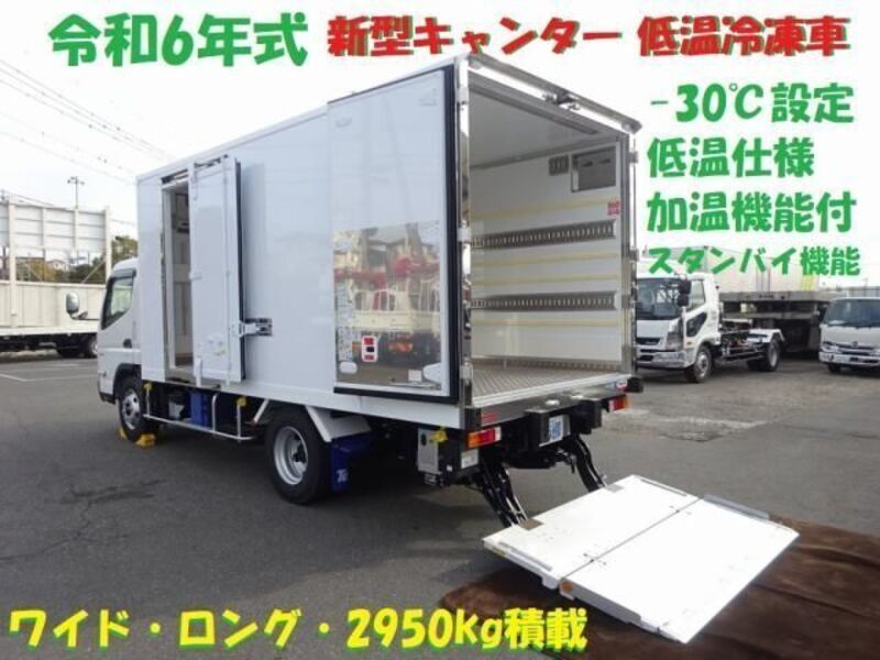 MITSUBISHI CANTER
