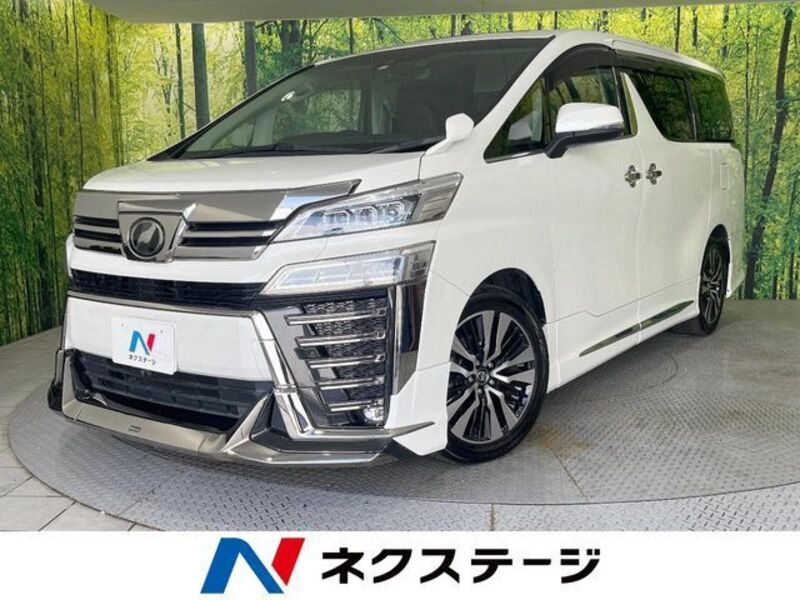 VELLFIRE-0