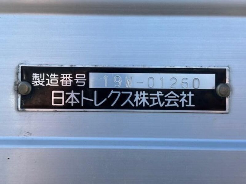 GIGA