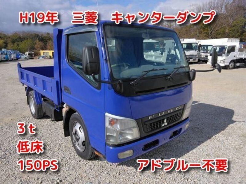 MITSUBISHI CANTER
