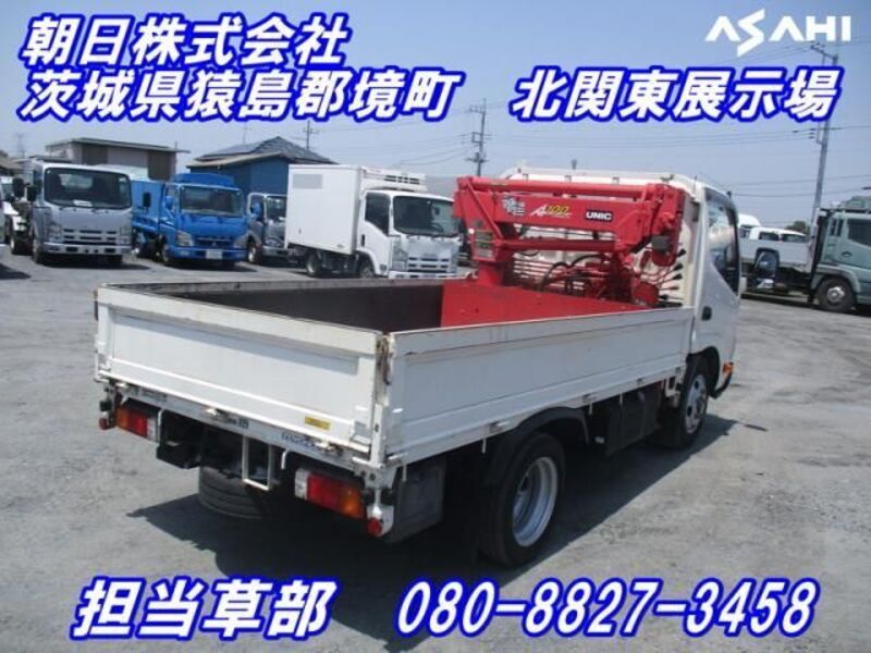 TOYOACE