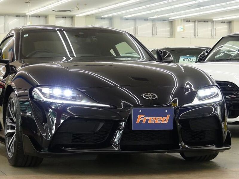 SUPRA