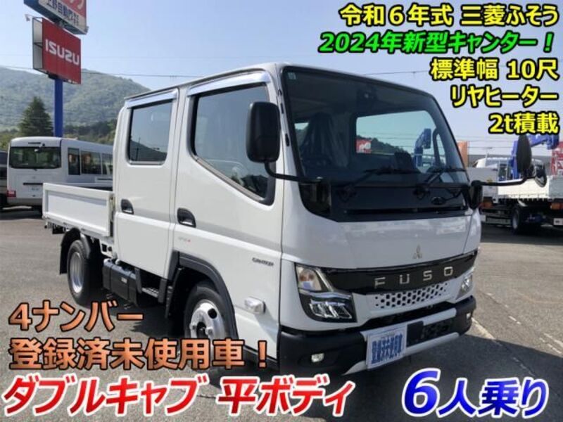 MITSUBISHI CANTER
