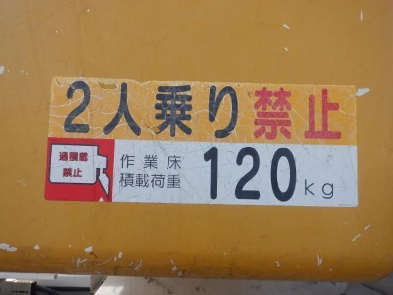 TOYOACE