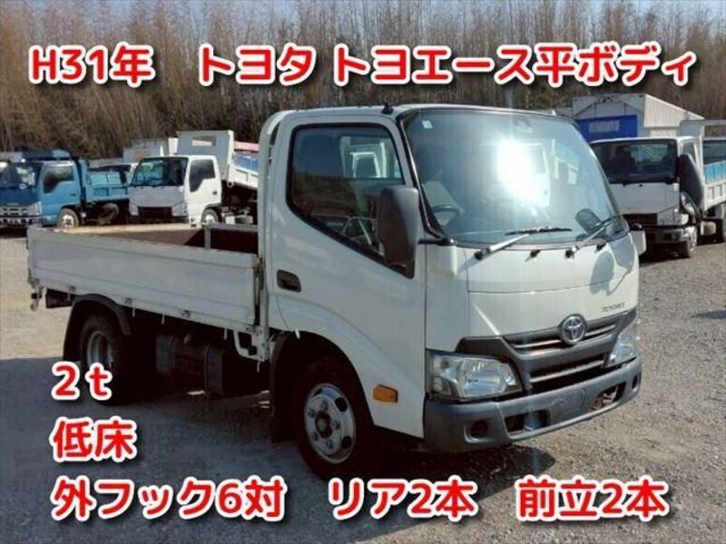 TOYOACE-0