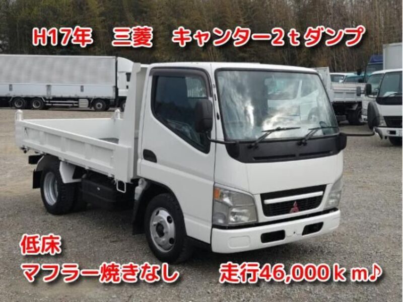MITSUBISHI CANTER