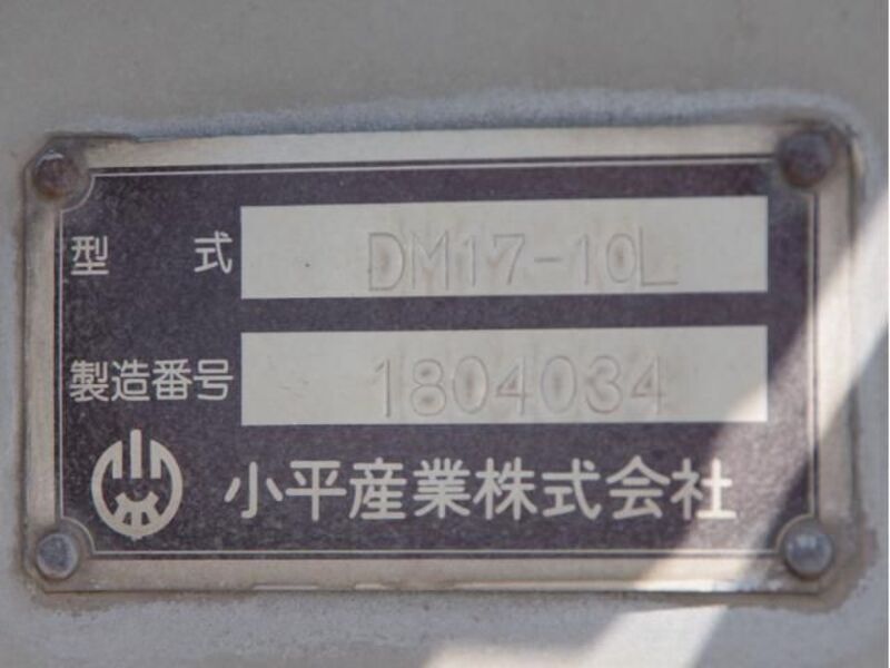 GIGA