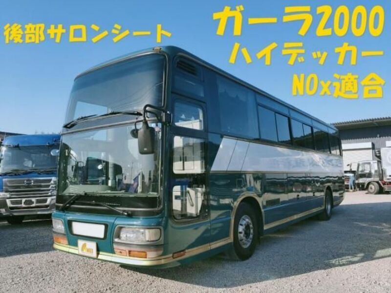 ISUZU GALA