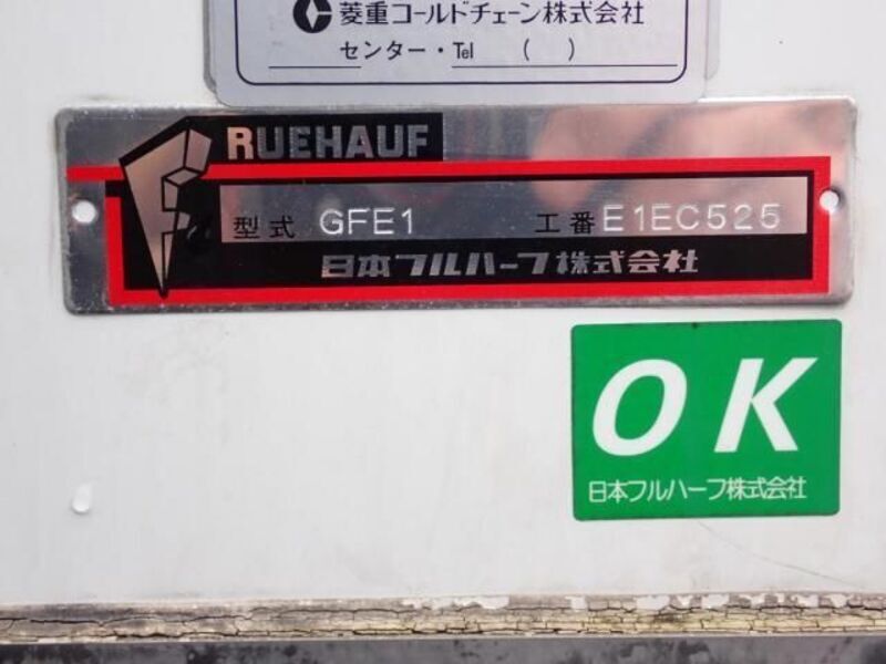 ELF