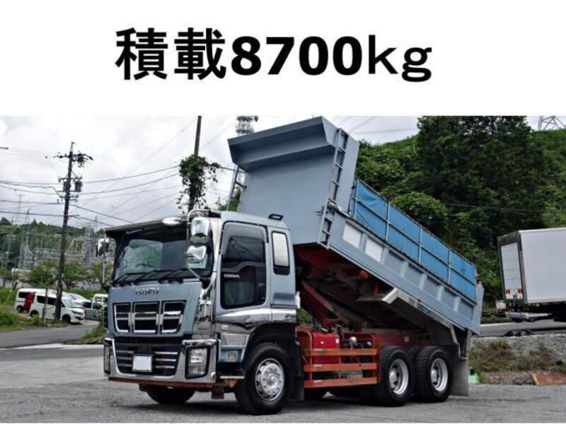 GIGA-0