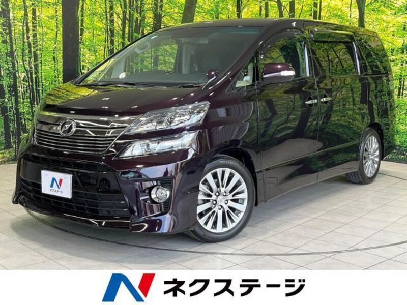 VELLFIRE-0