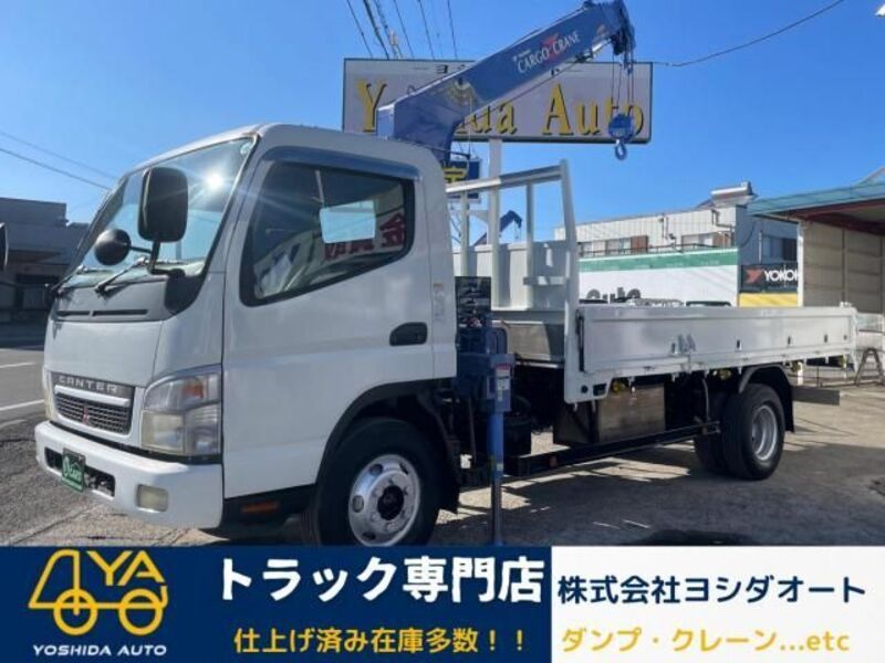 MITSUBISHI CANTER