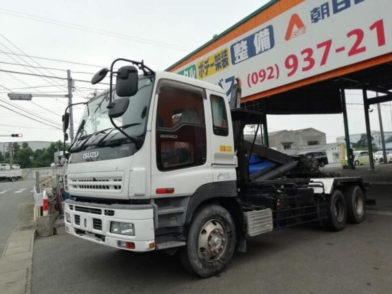ISUZU GIGA