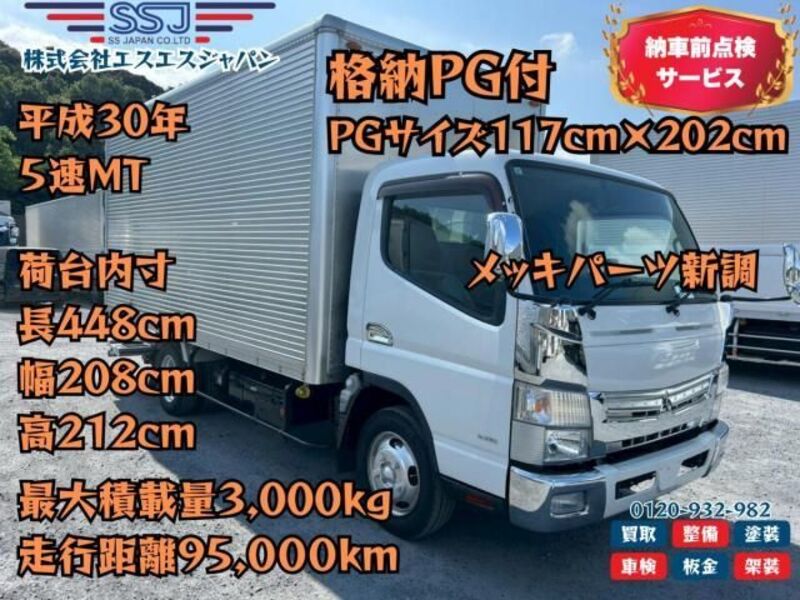 MITSUBISHI CANTER