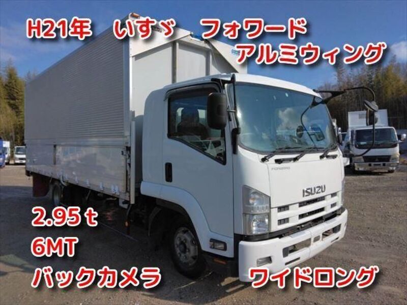 FORWARD-0