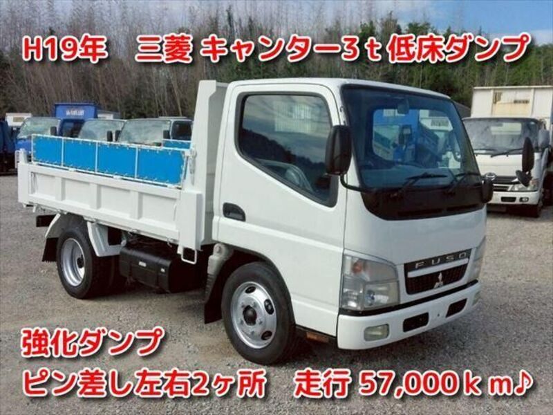 MITSUBISHI CANTER