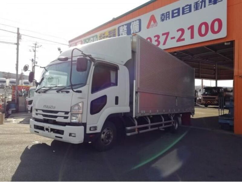 ISUZU FORWARD