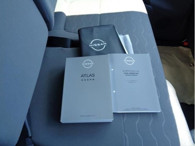 ATLAS