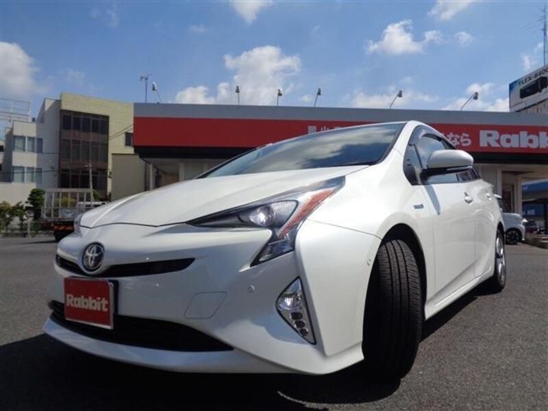 PRIUS