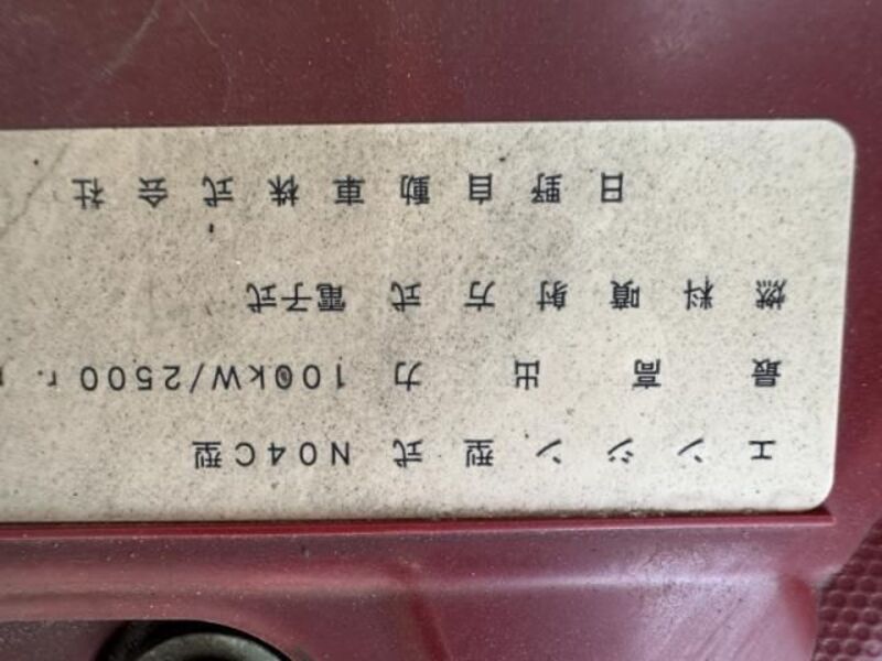 TOYOACE