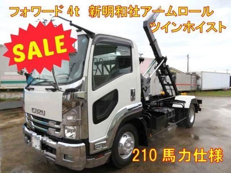 ISUZU FORWARD