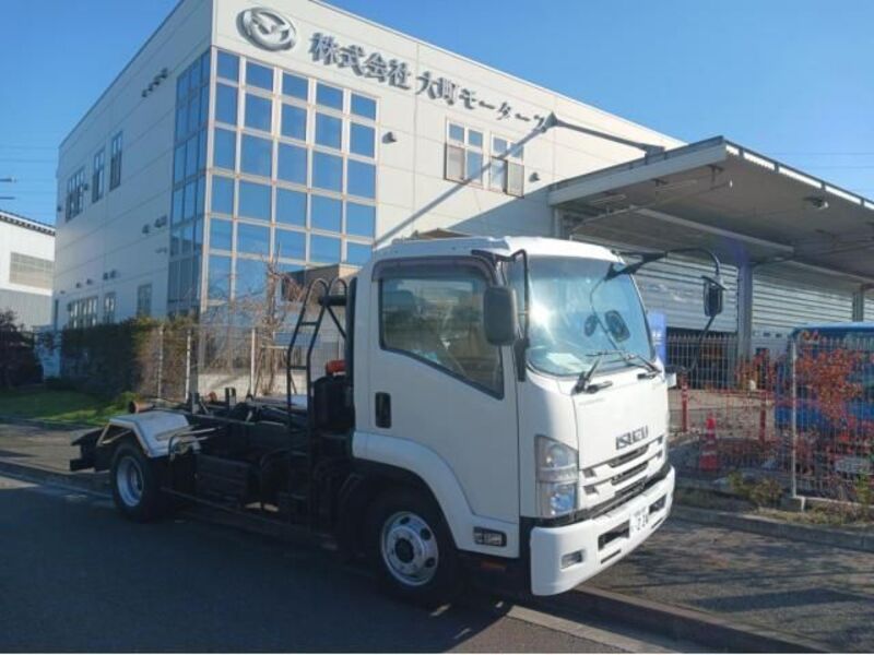 ISUZU FORWARD