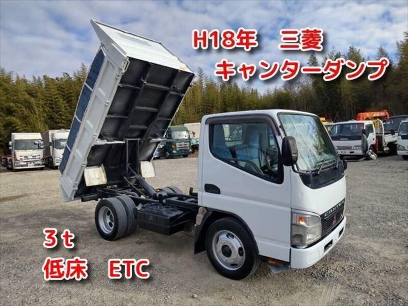 MITSUBISHI CANTER