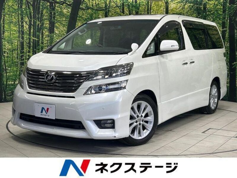 VELLFIRE-0