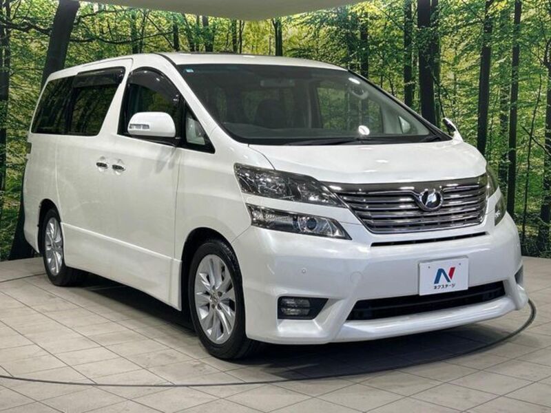 VELLFIRE