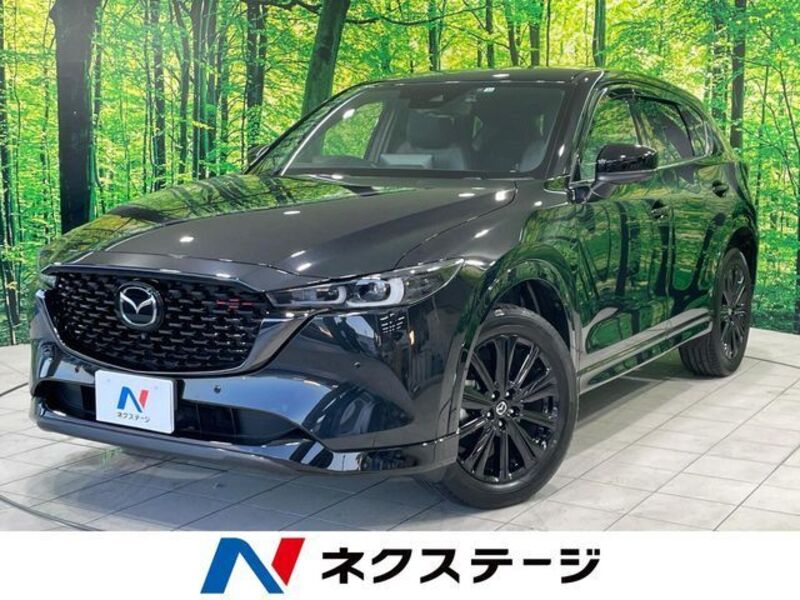 CX-5-0