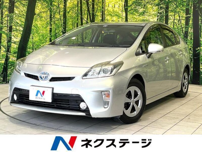 PRIUS-0