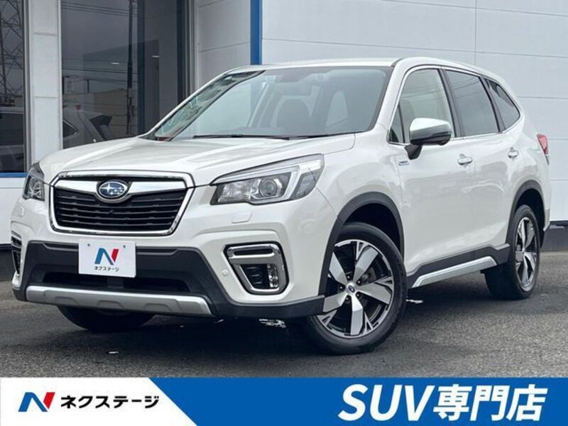 FORESTER-0