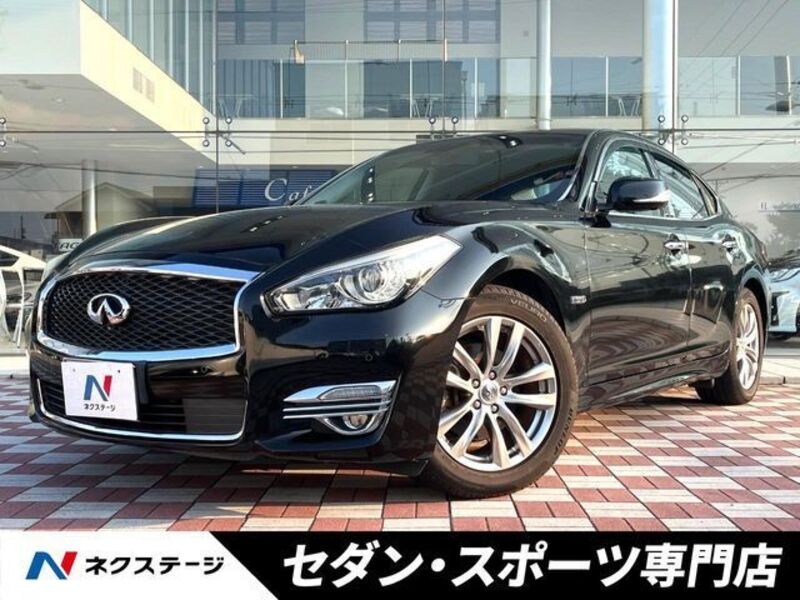 NISSAN FUGA HYBRID