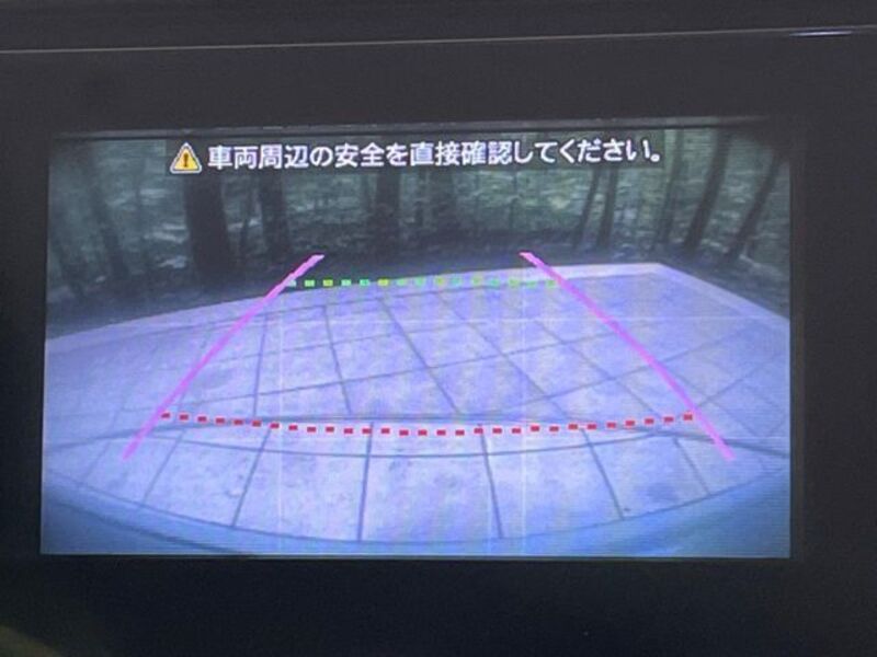 MOCO