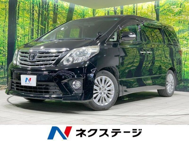 ALPHARD-0