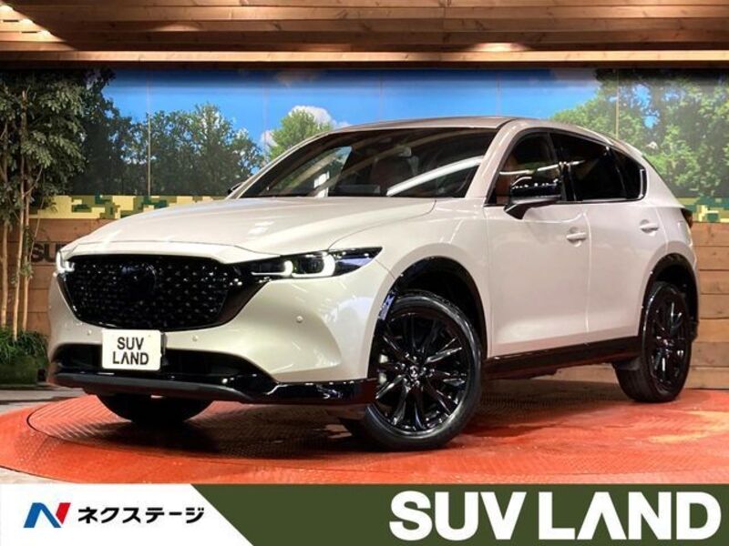 CX-5-0