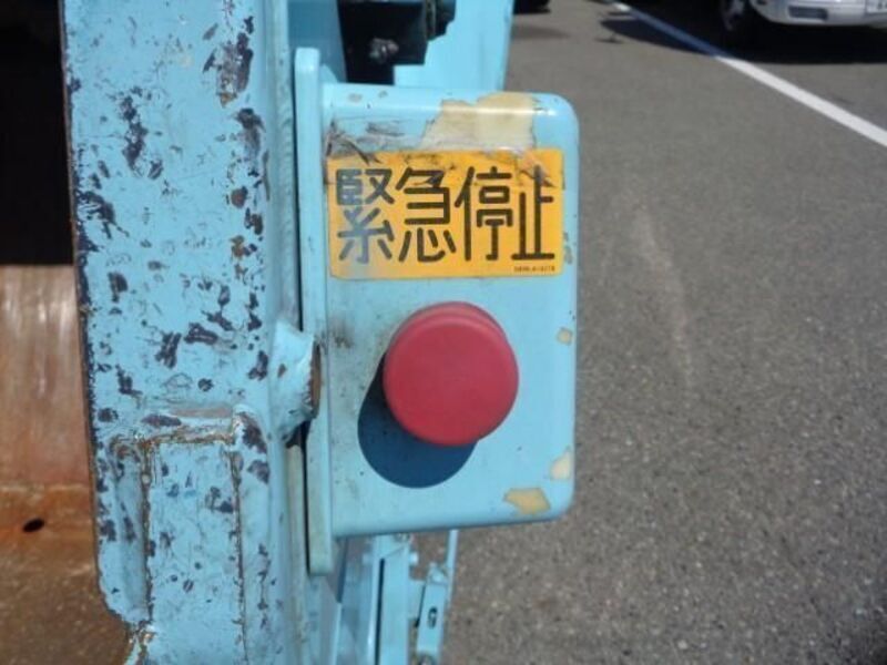 FORWARD