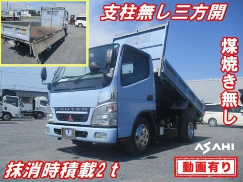 MITSUBISHI CANTER