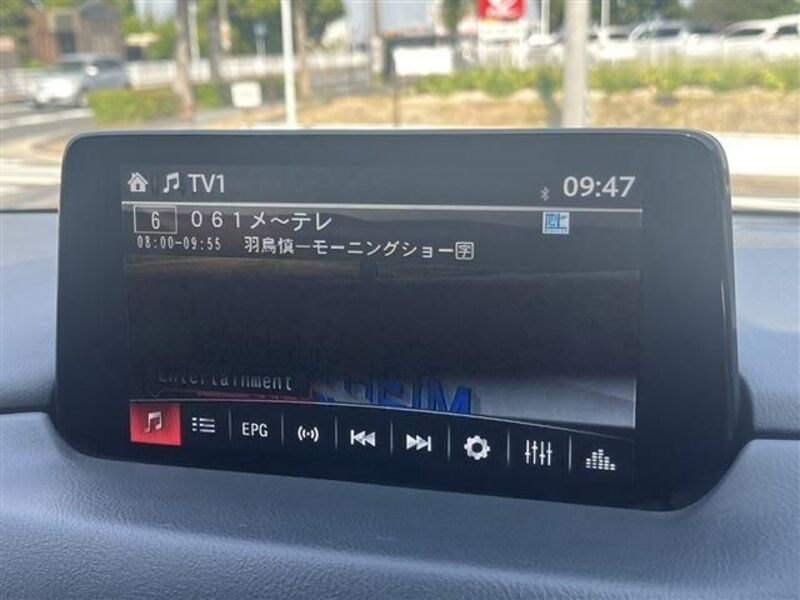 CX-8