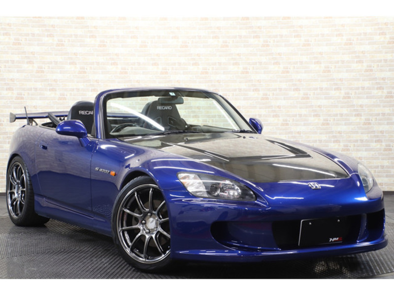 S2000