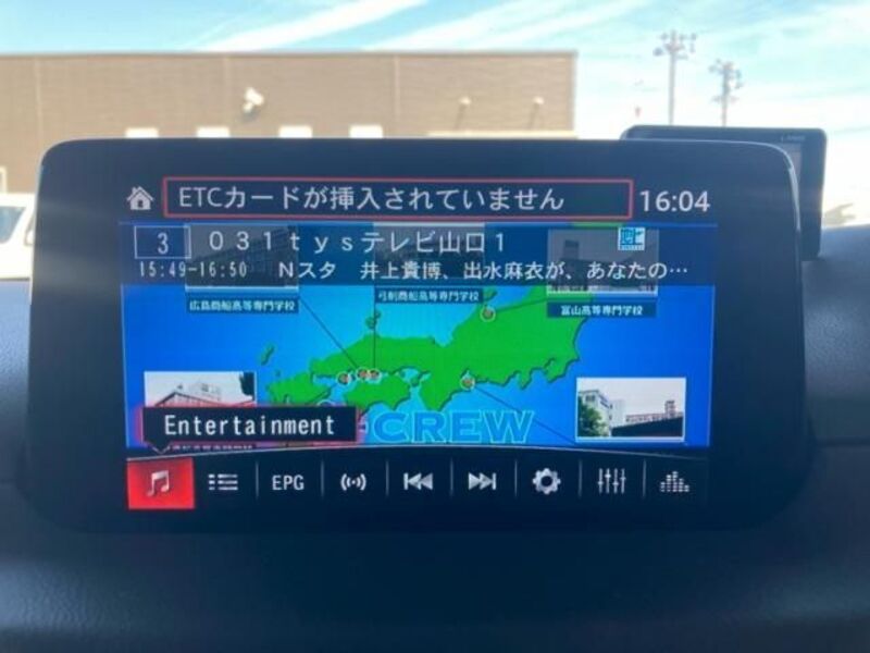 CX-8