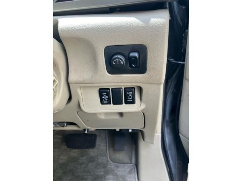 ELGRAND