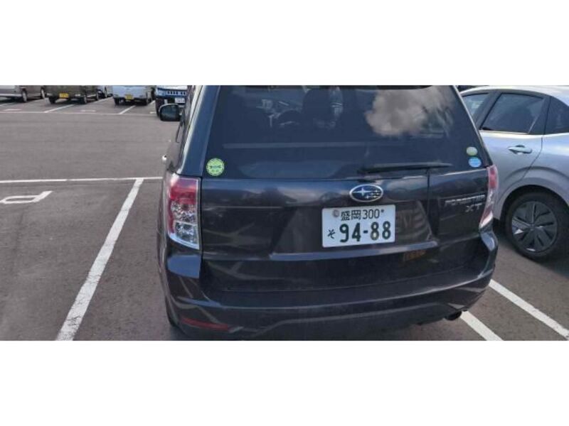 FORESTER