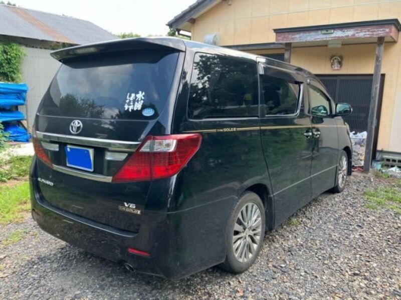 ALPHARD