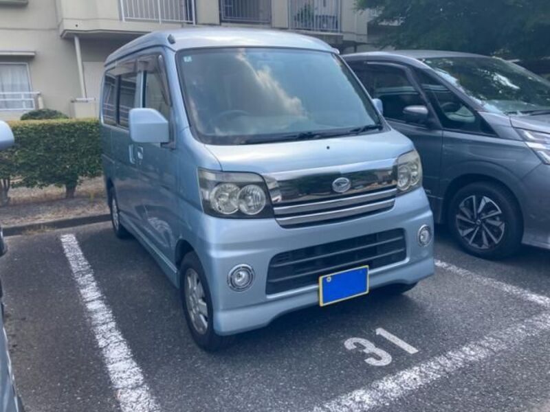 ATRAI WAGON