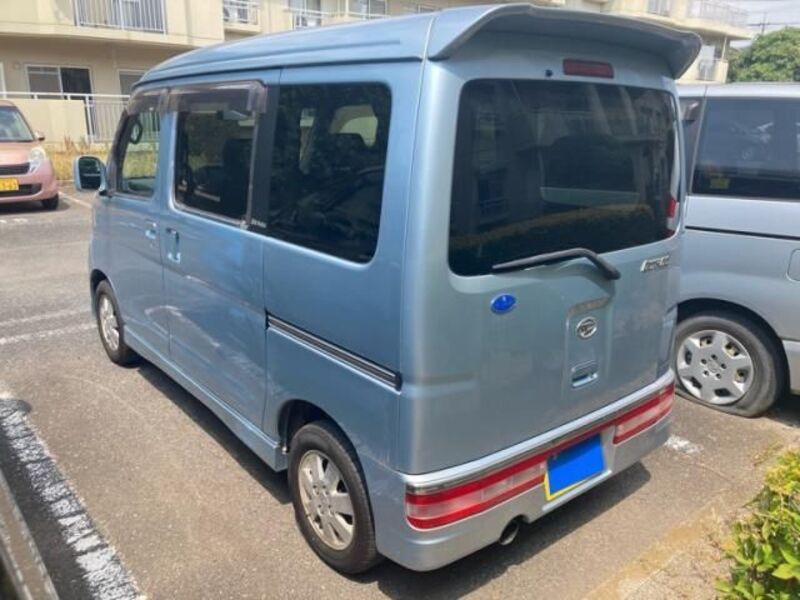 ATRAI WAGON