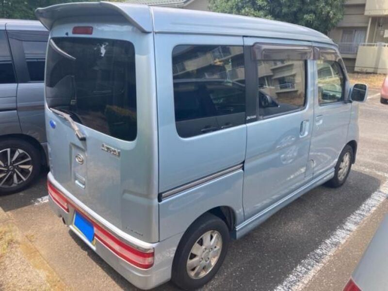 ATRAI WAGON